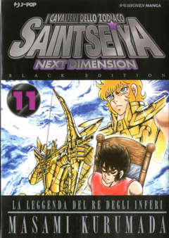 Saint Seiya: Next Dimension #11