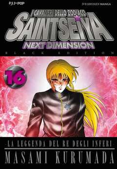 Saint Seiya: Next Dimension #16