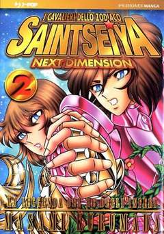 Saint Seiya: Next Dimension #2