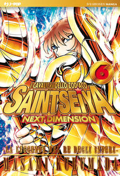 Saint Seiya: Next Dimension #6