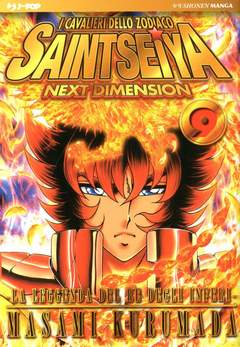 Saint Seiya: Next Dimension #9
