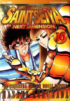 Saint Seiya: Next Dimension #10