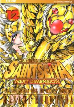 Saint Seiya: Next Dimension #12