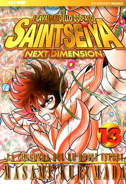 Saint Seiya: Next Dimension #13