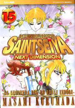 Saint Seiya: Next Dimension #15