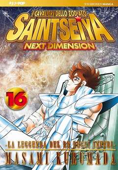 Saint Seiya: Next Dimension #16