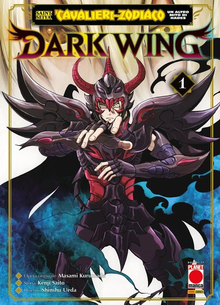 Un Altro Mito di Hades: Dark Wing #1