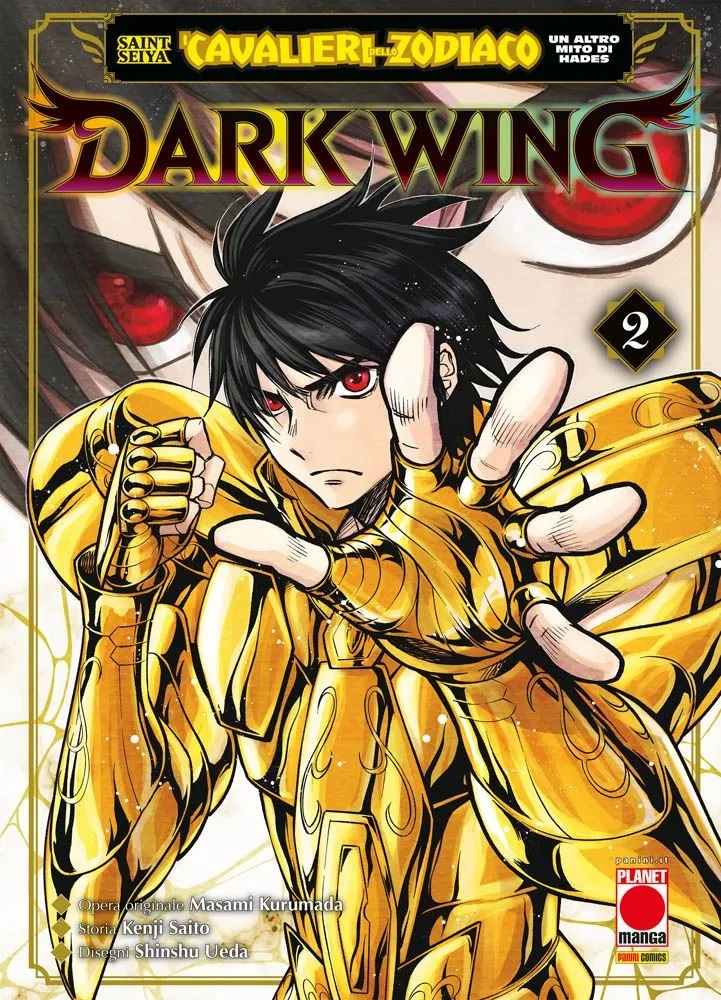 Un Altro Mito di Hades: Dark Wing #2