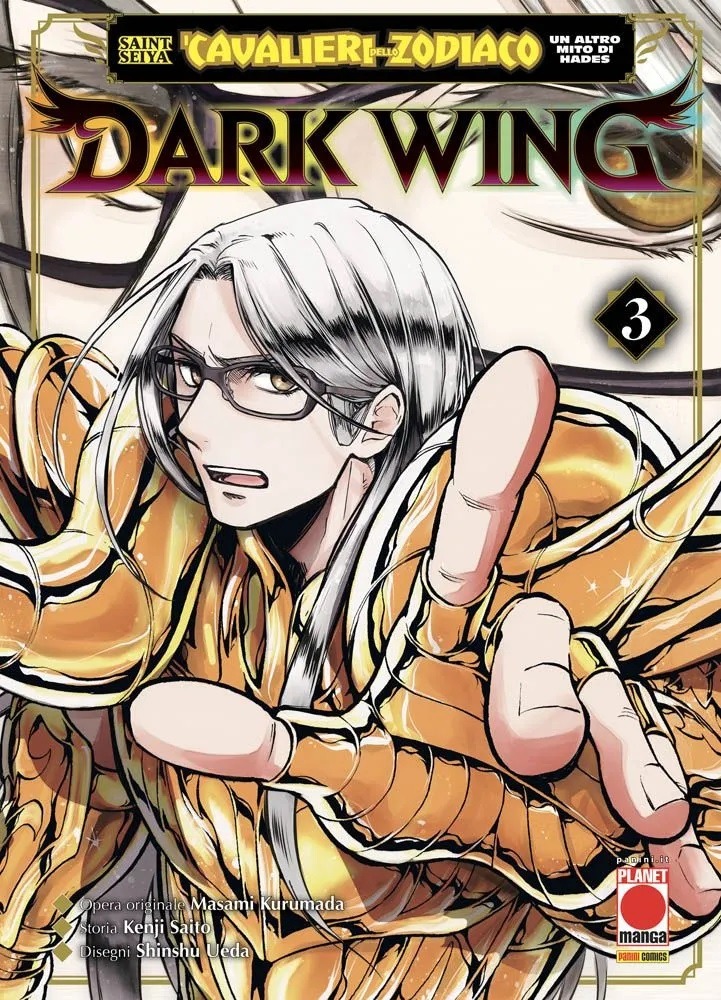Un Altro Mito di Hades: Dark Wing #3