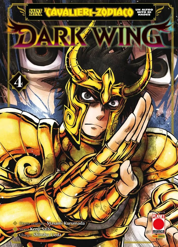 Un Altro Mito di Hades: Dark Wing #4