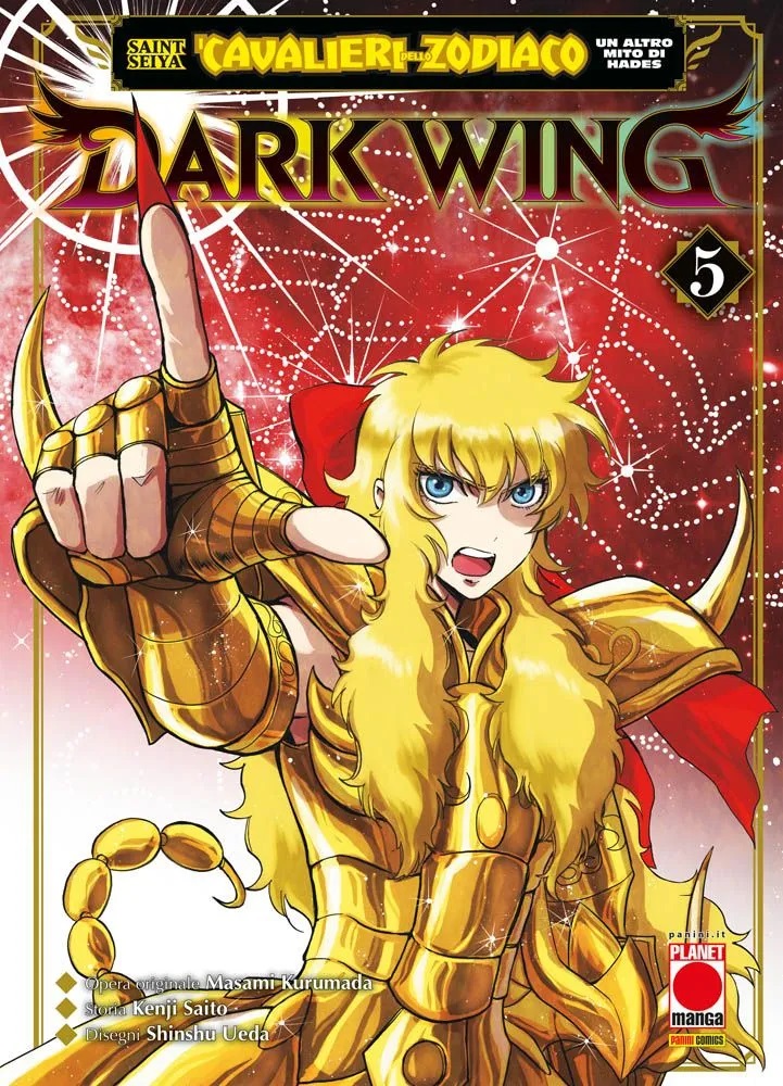 Un Altro Mito di Hades: Dark Wing #5