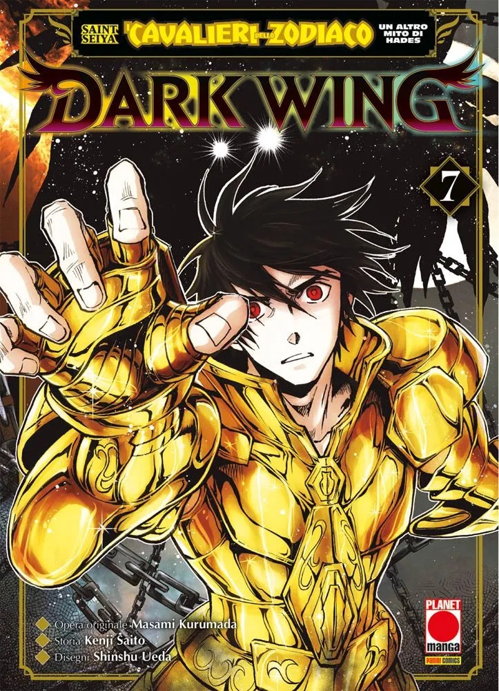 Un Altro Mito di Hades: Dark Wing #7