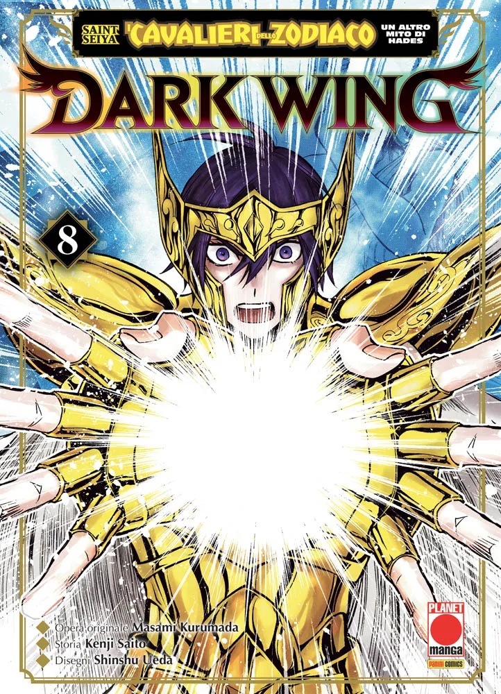 Un Altro Mito di Hades: Dark Wing #8