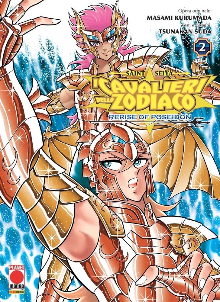 I Cavalieri dello Zodiaco: Rerise of Poseidon #2