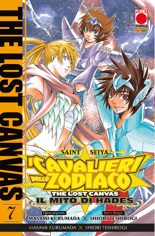 I Cavalieri dello Zodiaco: The Lost Canvas #7