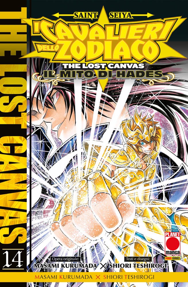 I Cavalieri dello Zodiaco: The Lost Canvas #14
