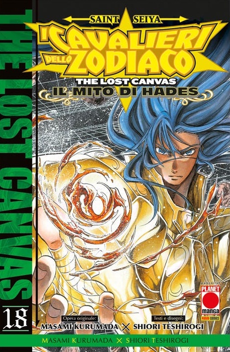 I Cavalieri dello Zodiaco: The Lost Canvas #18
