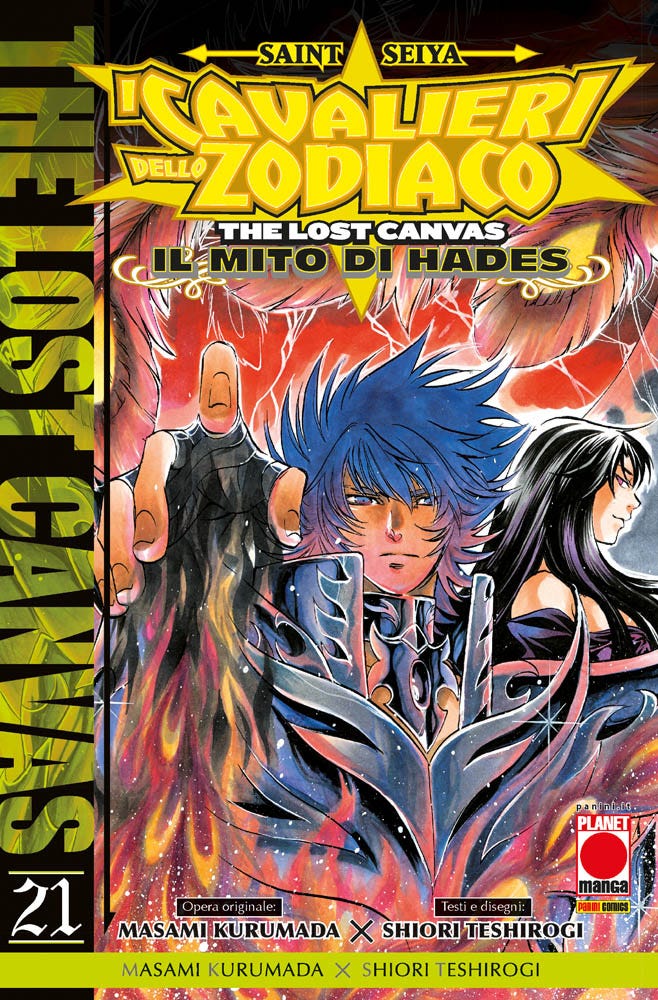 I Cavalieri dello Zodiaco: The Lost Canvas #21