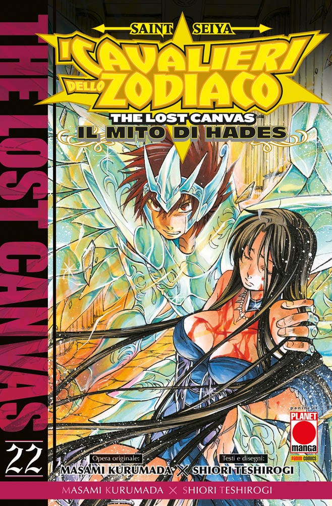 I Cavalieri dello Zodiaco: The Lost Canvas #22