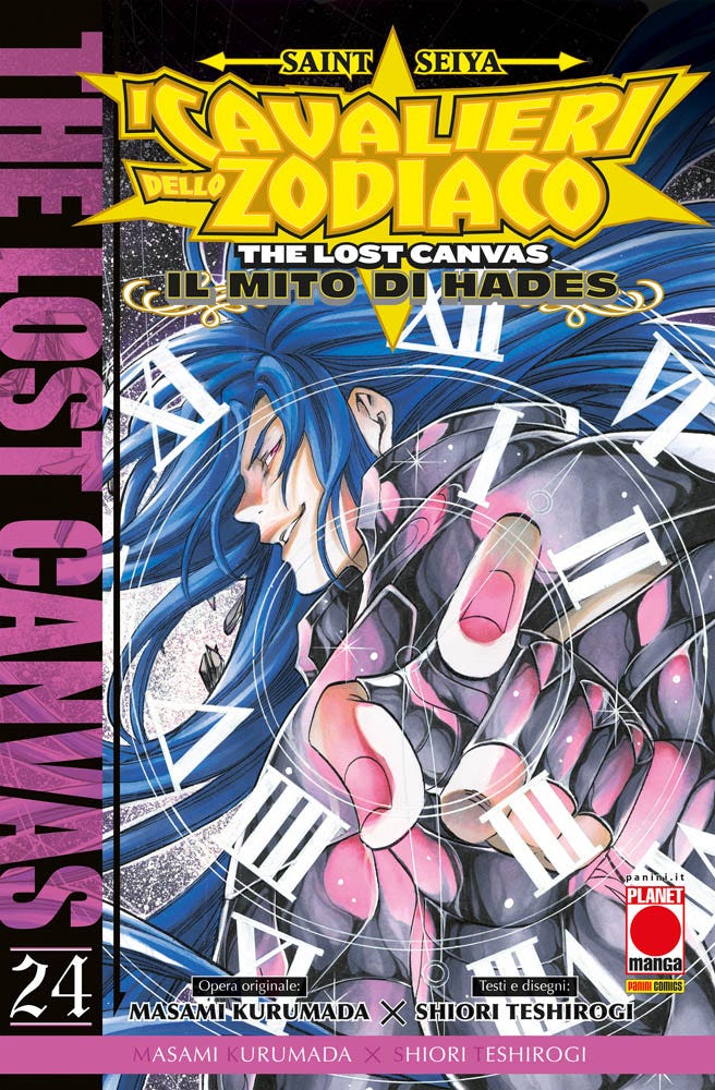 I Cavalieri dello Zodiaco: The Lost Canvas #24