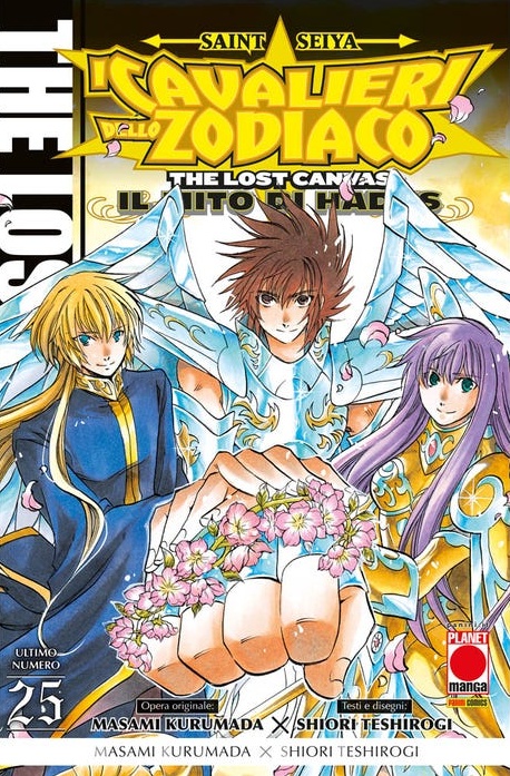 I Cavalieri dello Zodiaco: The Lost Canvas #25