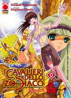 Cavalieri dello Zodiaco: Episode G