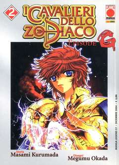 Cavalieri dello Zodiaco: Episode G #2