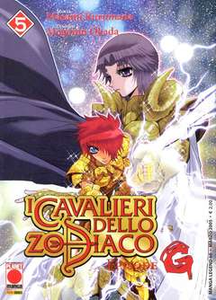 Cavalieri dello Zodiaco: Episode G #5
