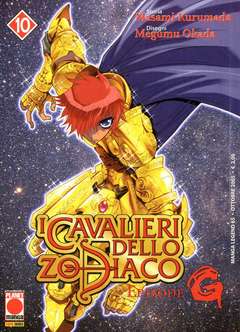 Cavalieri dello Zodiaco: Episode G #10