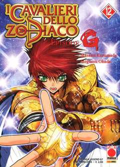 Cavalieri dello Zodiaco: Episode G #12