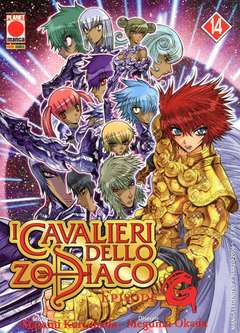 Cavalieri dello Zodiaco: Episode G #14
