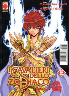 Cavalieri dello Zodiaco: Episode G #18