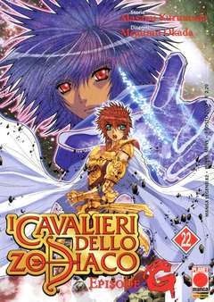 Cavalieri dello Zodiaco: Episode G #22