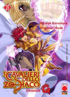 Cavalieri dello Zodiaco: Episode G #25