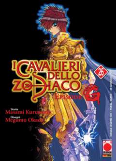 Cavalieri dello Zodiaco: Episode G #26