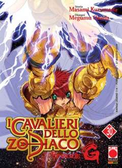 Cavalieri dello Zodiaco: Episode G #30