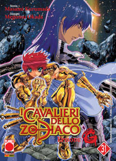 Cavalieri dello Zodiaco: Episode G #31