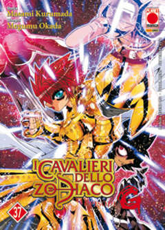 Cavalieri dello Zodiaco: Episode G #37