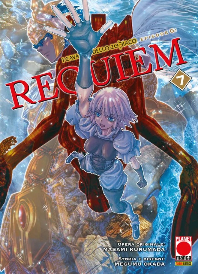 I Cavalieri dello Zodiaco: Episode G Requiem #7