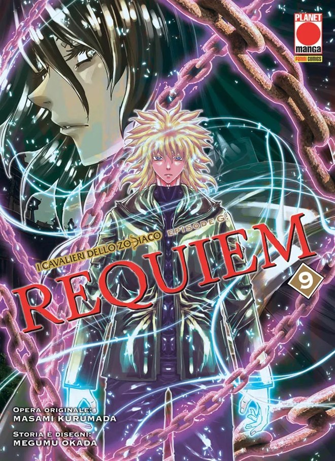 I Cavalieri dello Zodiaco: Episode G Requiem #9