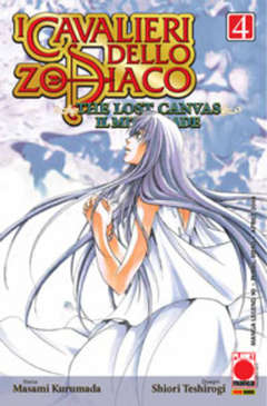 Cavalieri dello Zodiaco: The Lost Canvas #4