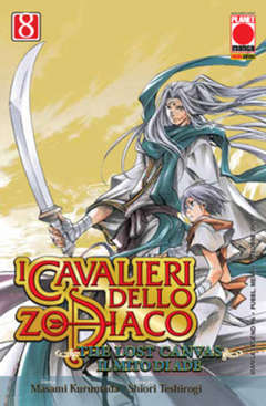 Cavalieri dello Zodiaco: The Lost Canvas #8