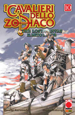 Cavalieri dello Zodiaco: The Lost Canvas #10