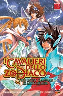 Cavalieri dello Zodiaco: The Lost Canvas #13