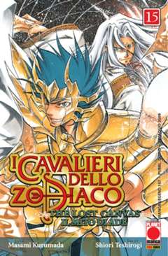 Cavalieri dello Zodiaco: The Lost Canvas #15
