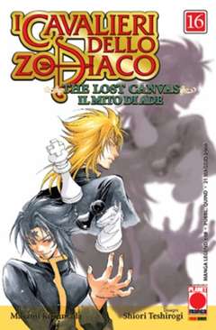 Cavalieri dello Zodiaco: The Lost Canvas #16