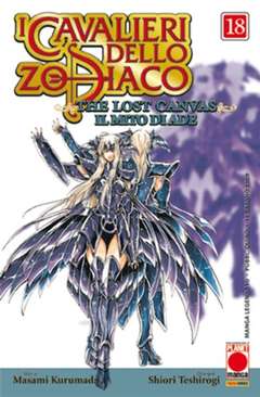 Cavalieri dello Zodiaco: The Lost Canvas #18