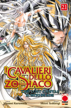 Cavalieri dello Zodiaco: The Lost Canvas #21