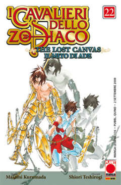 Cavalieri dello Zodiaco: The Lost Canvas #22