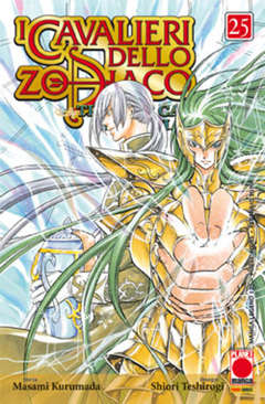 Cavalieri dello Zodiaco: The Lost Canvas #25